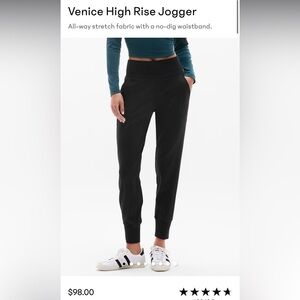 Athleta Black Track Joggers